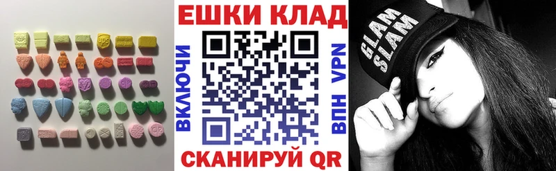 кракен ТОР  Безенчук  Ecstasy таблы 