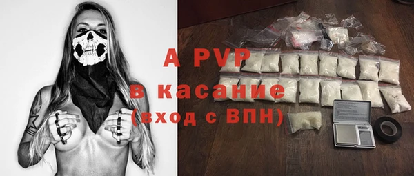 меф Балахна