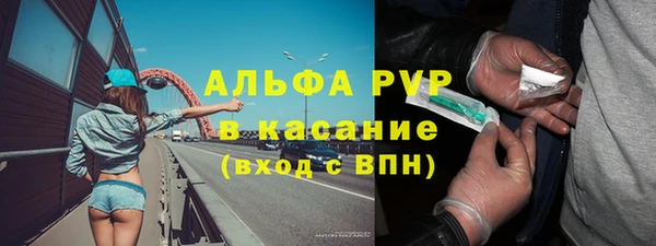 бошки Баксан