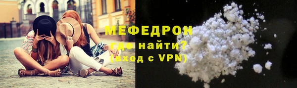 бошки Баксан