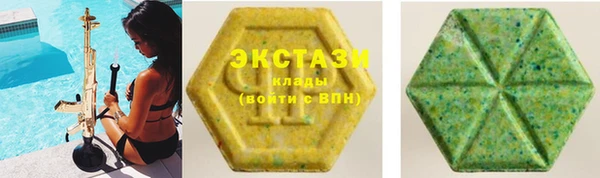 бошки Баксан