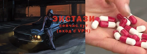 бошки Баксан