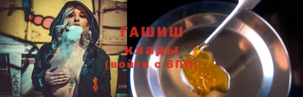бошки Баксан