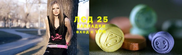 меф Балахна