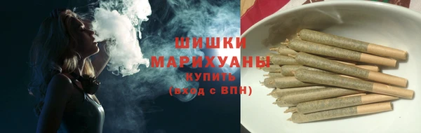 меф Балахна
