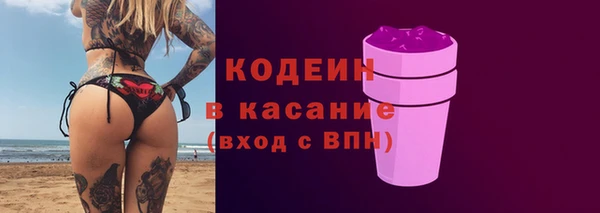 бошки Баксан