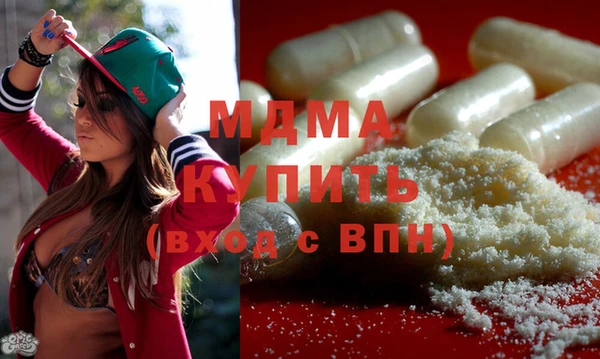 бошки Баксан