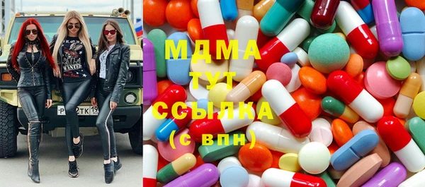 меф Балахна