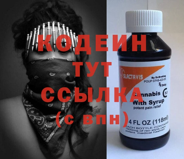 бошки Баксан