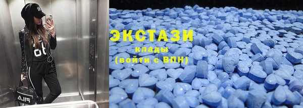 меф Балахна