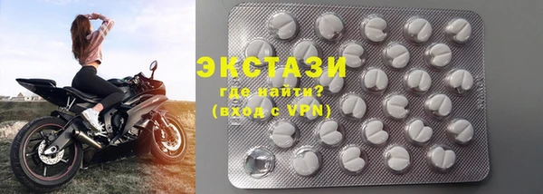 бошки Баксан
