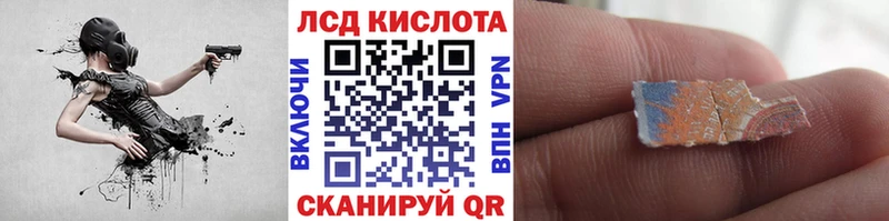 Марки N-bome 1,8мг  Безенчук 
