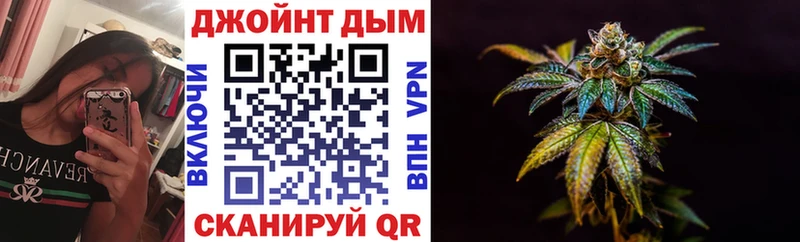 это наркотические препараты  Безенчук  Бошки марихуана Amnesia  купить  сайты 